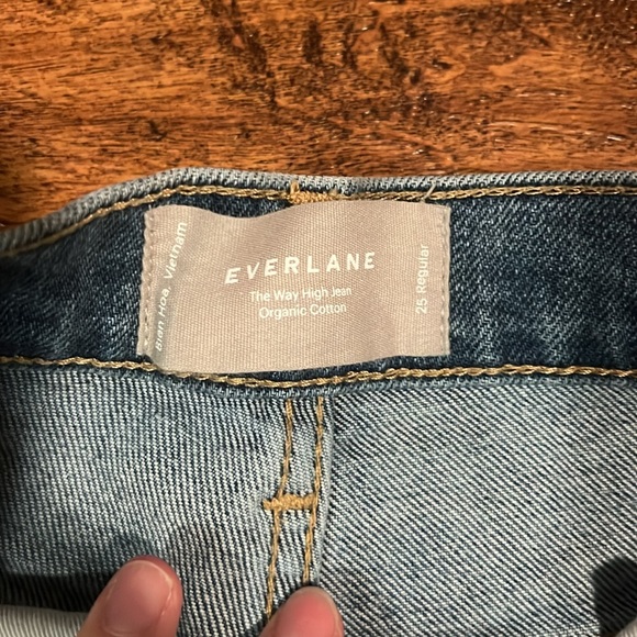 The Way High Jean - Picture 2 of 4